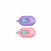 Picture of ERICHKRAUSE PUSH LOCK MINI PASTEL CLOUD CUTTER 9MM